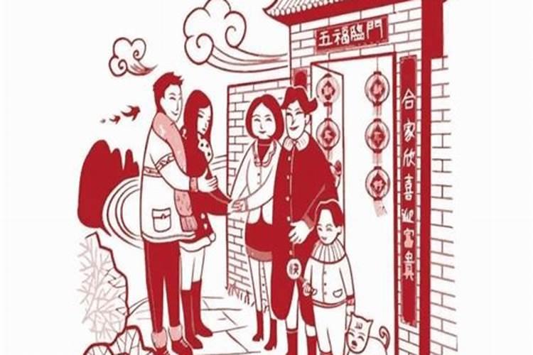 腊月初八至正月十五习俗