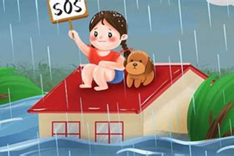 梦见洪水把自己家房子冲倒了
