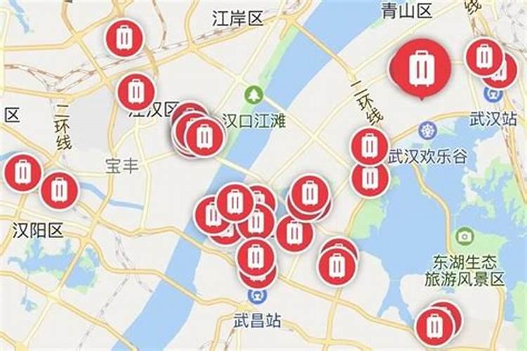 武汉哪里可以算姻缘？
