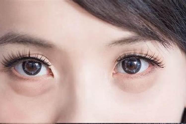 女人眼袋大代表婚姻不顺吗？