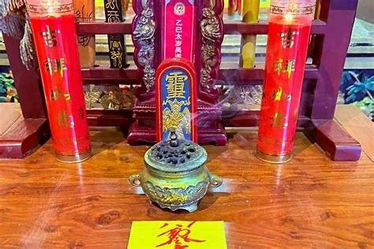 破童子命需要多少钱？