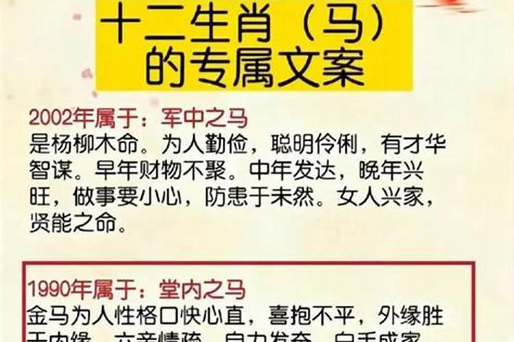 土为财适合做什么？