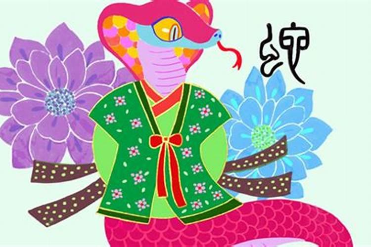 属蛇人几月犯太岁？