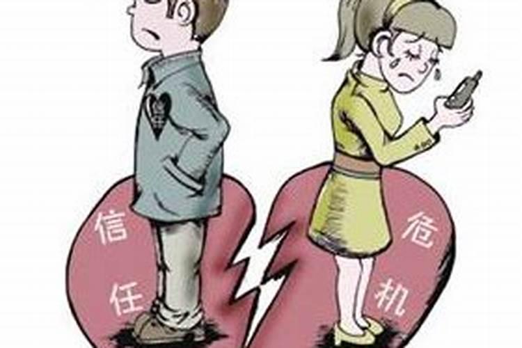 婚姻犯小人是第三者吗为什么？