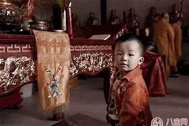 为什么童子命不能去寺庙？
