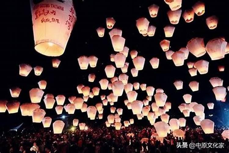 章丘中元节风俗