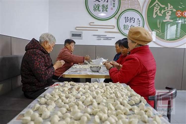 冬至吃南瓜转运习俗