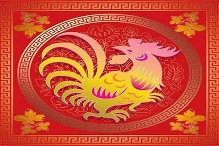 1881年属鸡2026年运势