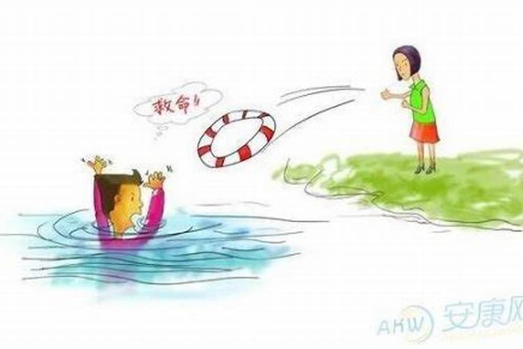 梦到孩子掉水里了被我救出来