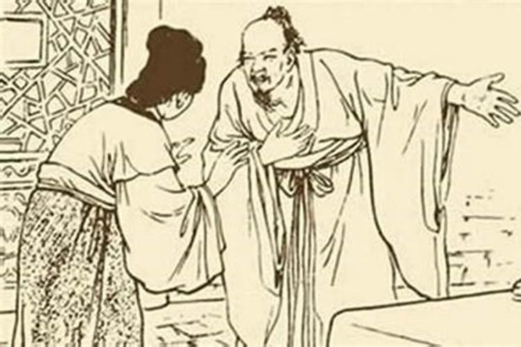 古代人说八字不合是为什么不和？