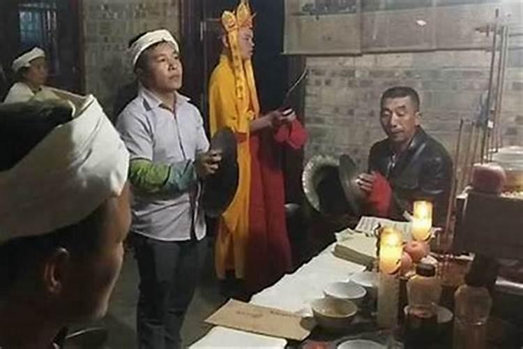 贵州道士先生做法事