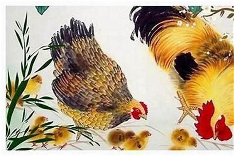 属鸡的童子命几月出生？