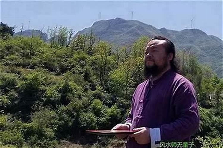 牙克石哪位老师看风水比较好？
