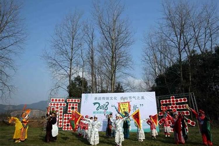 立春祭新桐
