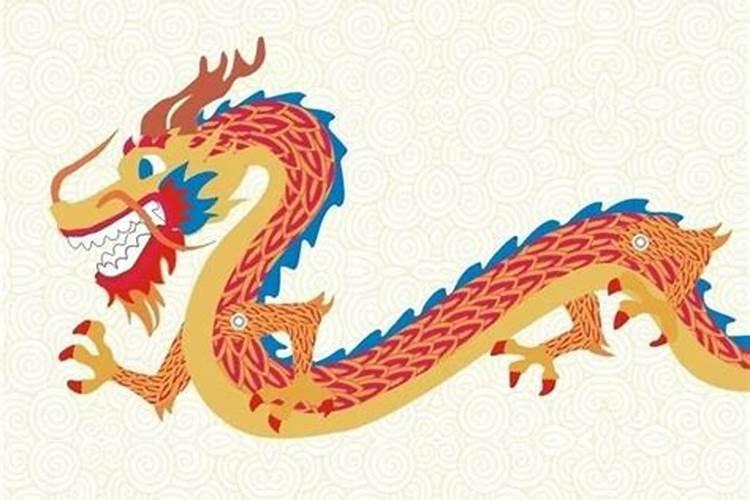 88年属龙的是什么命今年的运程？