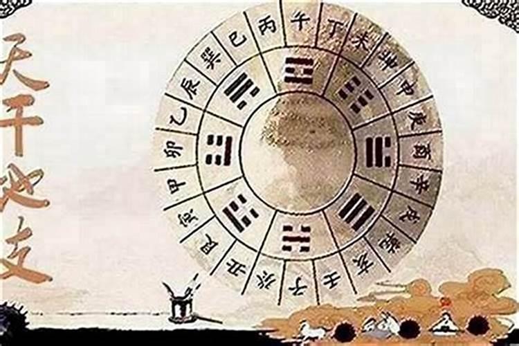 为什么本命年前一年运气不好？