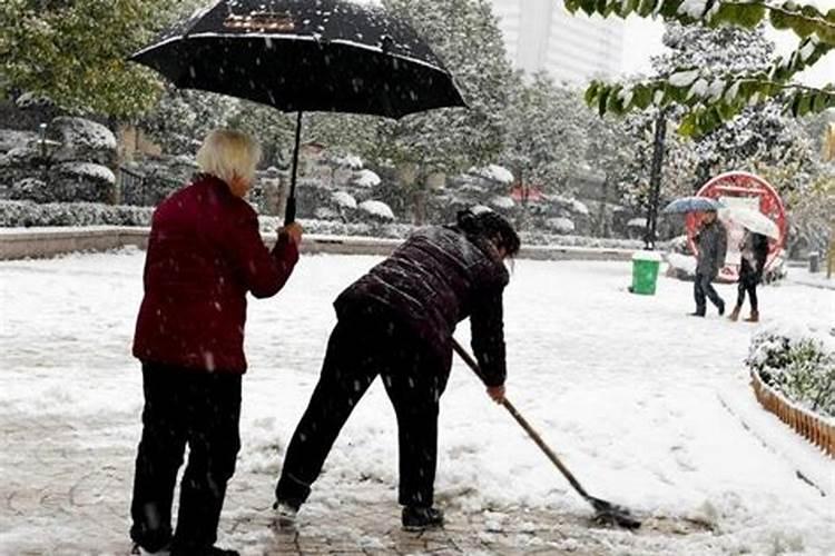 梦见扫雪是什么意思？