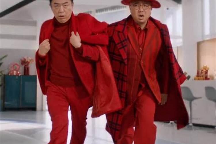 本命年什么时候穿红衣服最好？
