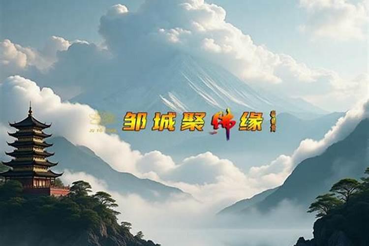 什么人需要开财库？
