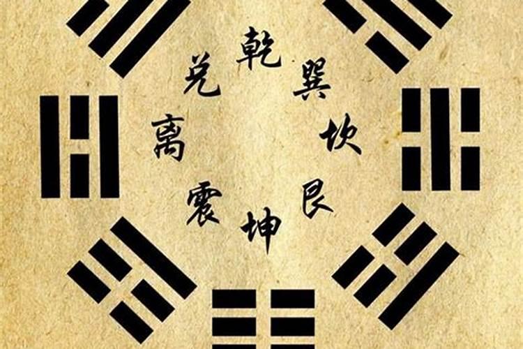 命里带财库何时发财