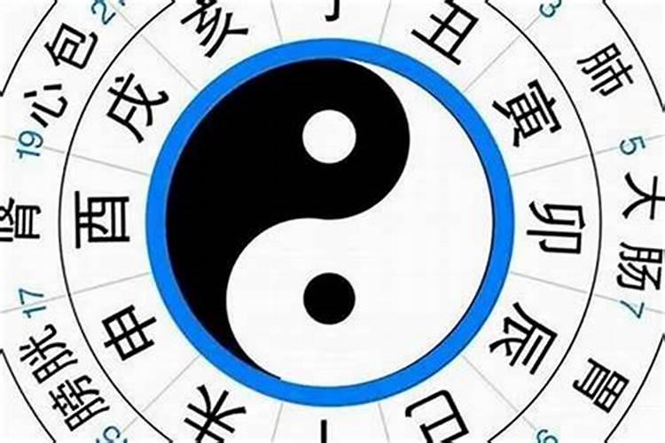 夫妻八字合意味着什么？