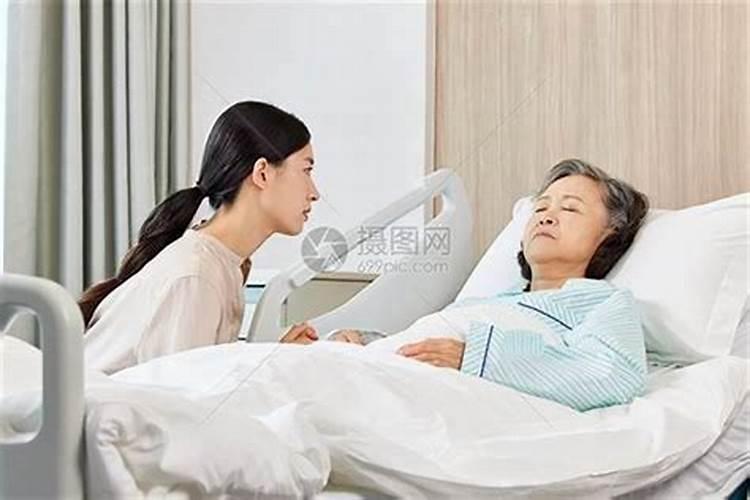 梦见家人住院要做手术