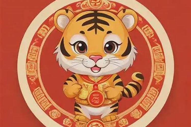 属虎今年犯太岁戴啥好？