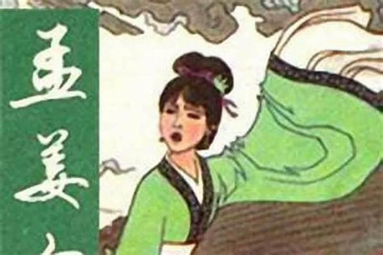鬼节阴历十月初一出生的人