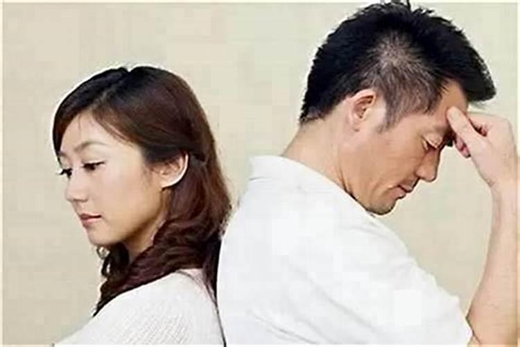 婚姻不顺要怎么解决？