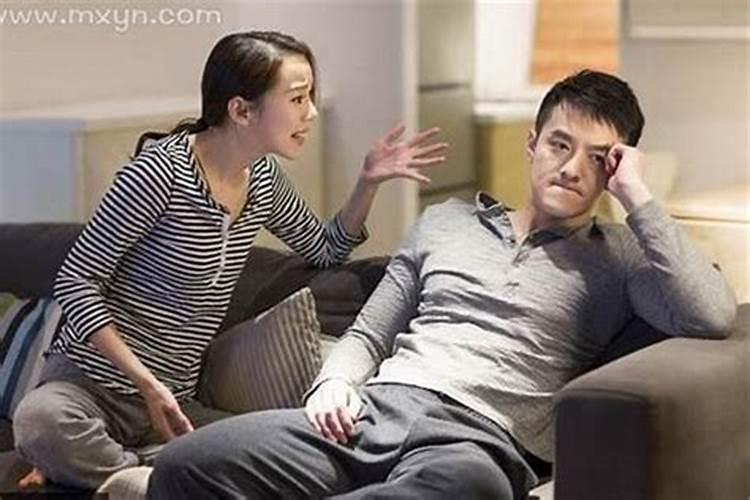 梦见和老婆抱头大哭