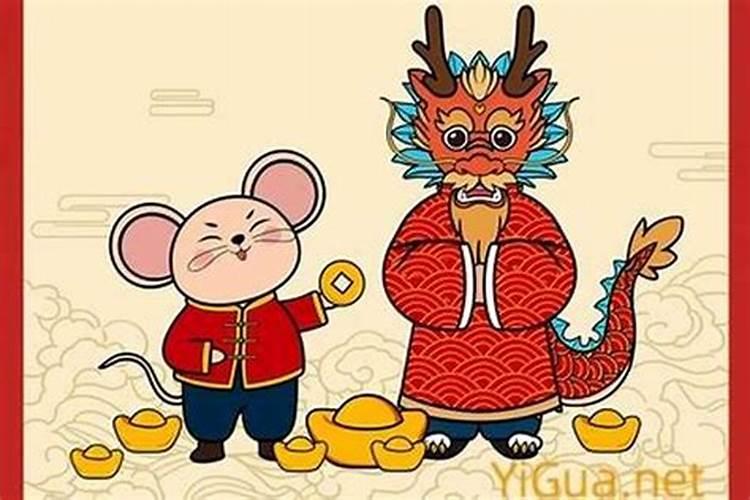 鼠女和龙女八字合吗？