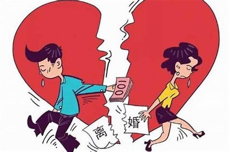 离婚后又合婚要交钱吗？