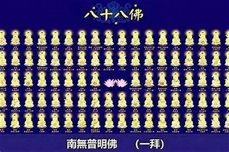 天坛可以超度婴灵吗？