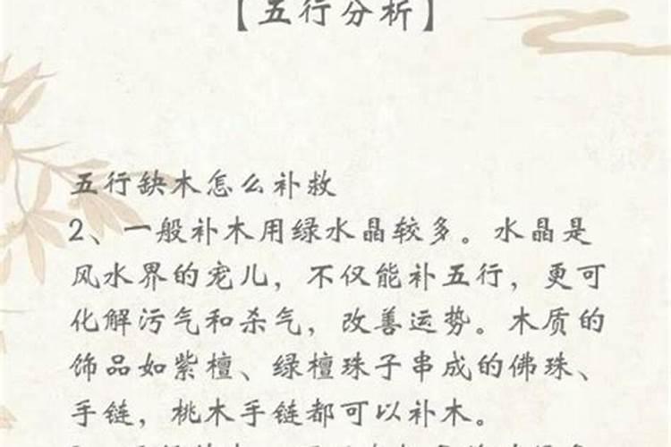 属牛一生的运程如何？