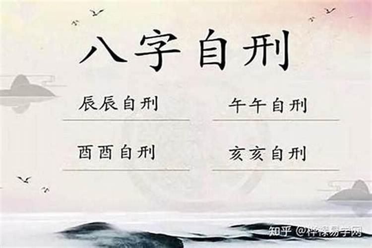 认干妈需要八字合吗？