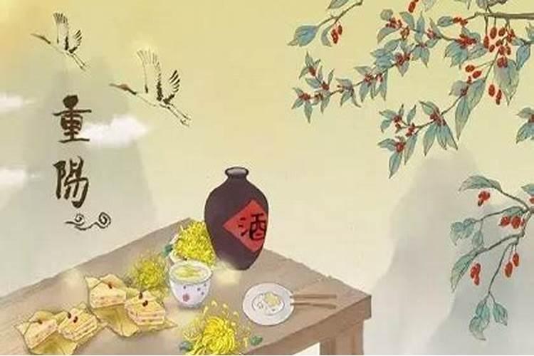 重阳节习俗吃鸡蛋