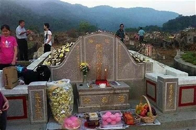 中元节当天能上坟吗？