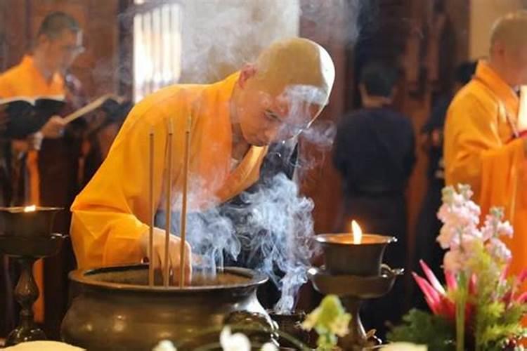 超度做法事步骤