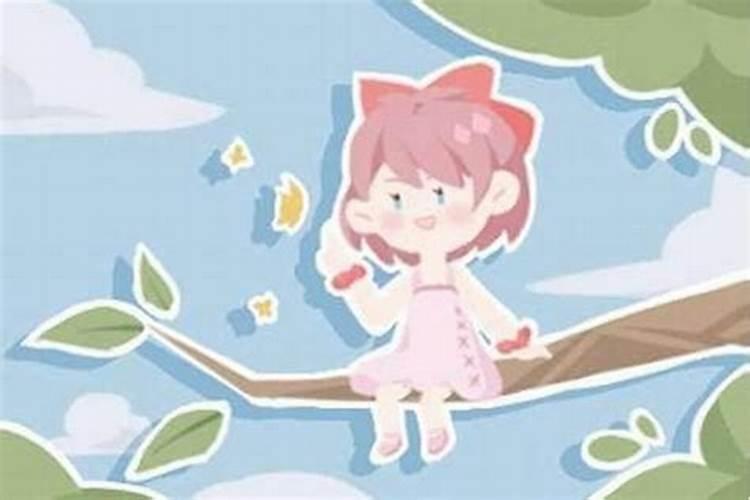 女生立秋出生好吗？