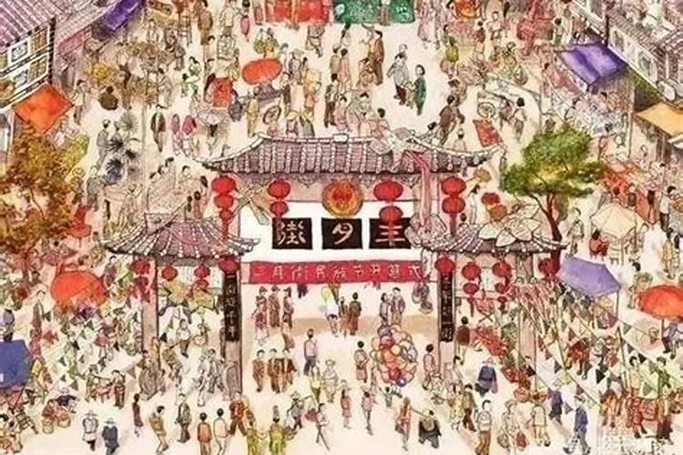 农历三月十五的三月街