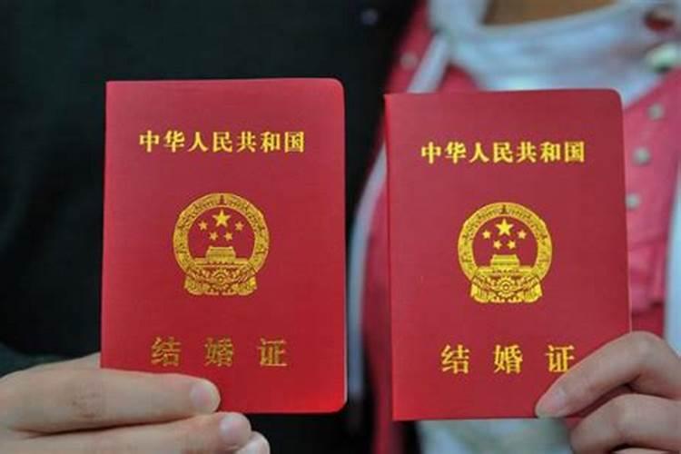 龙抬头哪天适合领证吗？