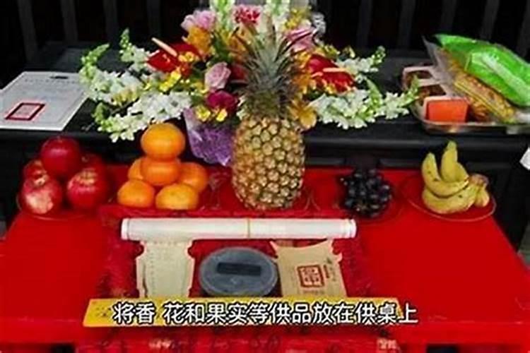 做超度法事有用吗？