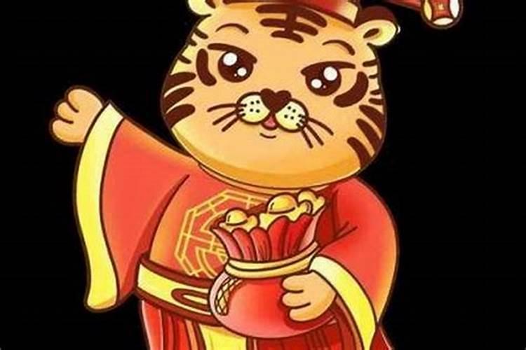 本命年会发大财吗女人？