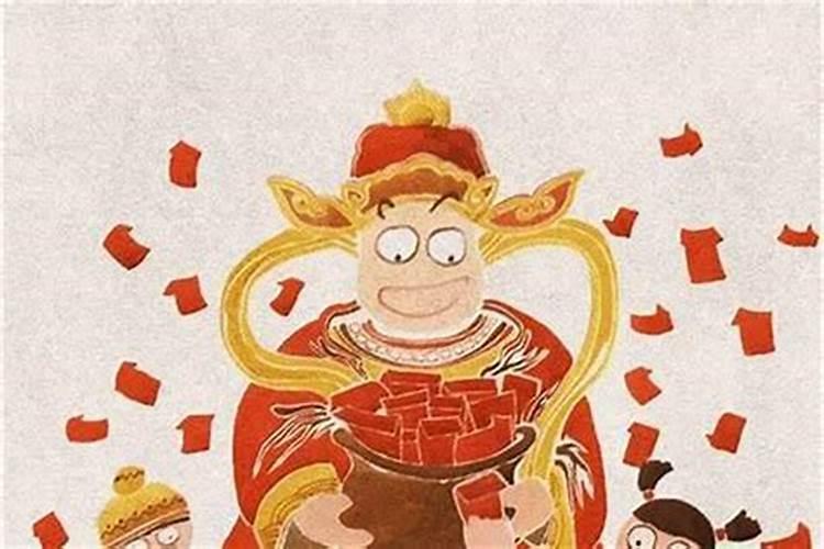 正月初五去哪个财神庙？