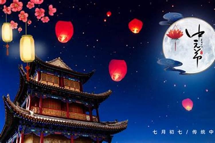鬼节半夜回家注意什么？