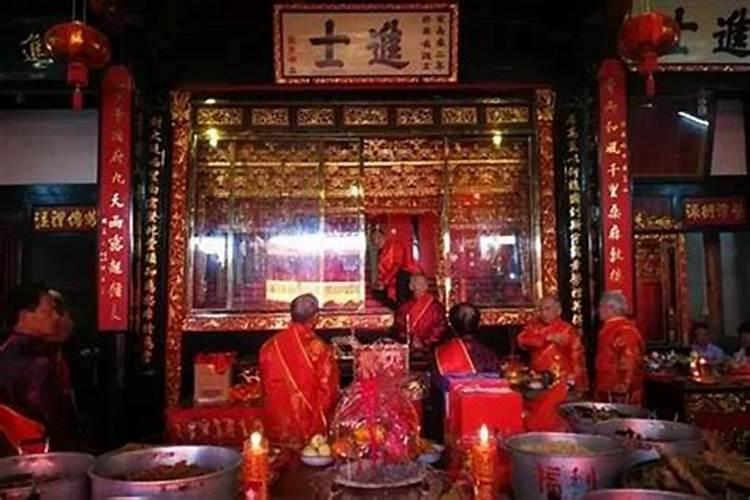 泉州冬至的习俗