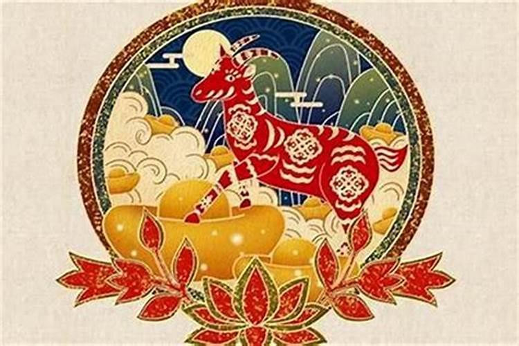 属猴九月初九辰时出生