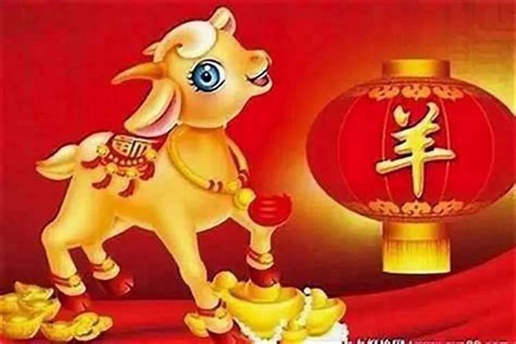 79年男2026年运势