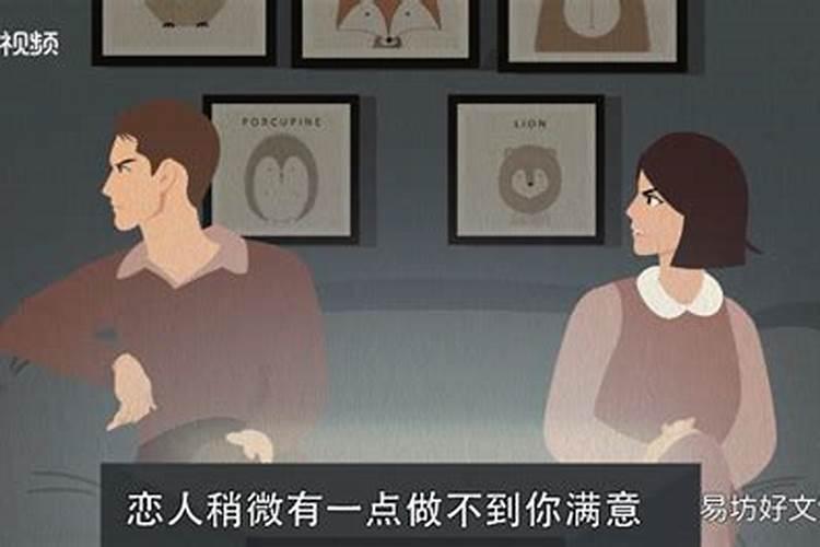 梦见卖鱼是什么意思？