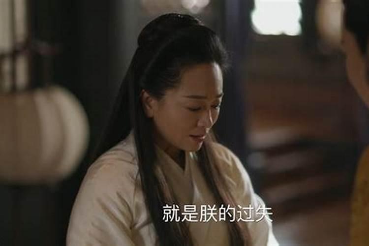 没好命的女人